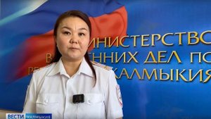 В Элисте по факту обнаружения поддельной купюры решается вопрос о возбуждении уголовного дела