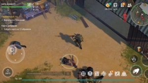 Last Day фабрика