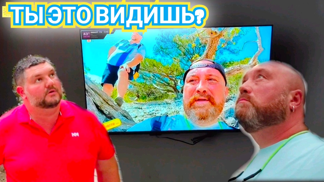 АЛУШТА НЕ ТУРИСТИЧЕСКИЕ ПОТРЯСАЮЩИЕ МЕСТА УСАДЬБЫ И ДАЧИ КРЫМ 2025