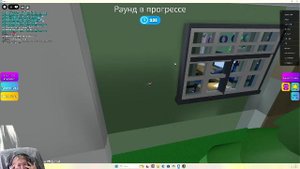 Играем в Roblox