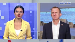 Сказано в Сенате. Владимир Кравченко. Томская область: Совет по делам ветеранов