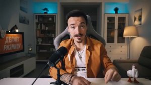 Вот ТАКОЙ МЮ мы любим • Гвардиола ВСЕХ ОБМАНУЛ • Преображение Милана • Обзор Матча