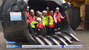 «Открытые горизонты»: старшеклассники и студенты прошли интерактивный маршрут «Кузбассразрезугля»