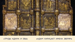 «Златые врата» в Суздале