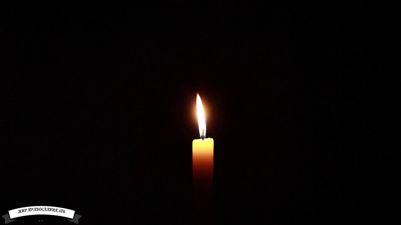 МОЛИТВА ОТ ПОРЧИ И СГЛАЗА