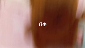 наша цель 1k🙏✨