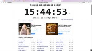 Grand Theft Auto  San Andreas 2025.09.23 - 15.44.39.03 Уголовный Кодекс