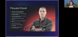 Как селлерам работать с блогерами после 1 сентября? - Культурный эфир с Юрием Рянцевым от 22.09.25