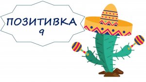 A Playlist Full of Positive Energy 🙌 Uplifting & Happy Chill Music Mix. Позитивная музыка