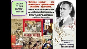 «Книги-юбиляры сентября 2025»