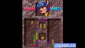 N-Gage - Puyo Pop
