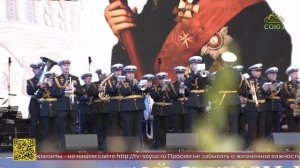 В Кронштадте прошел музыкальный фестиваль в честь адмирала Фёдора Фёдоровича Ушакова