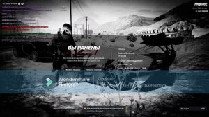 мой статик 196399 статик нарушителя 144364 время 15.18 дата 23,09,35