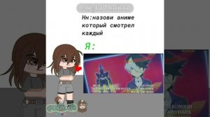 Но ведь правда