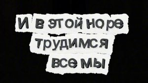 С любовью и юмором  о школе