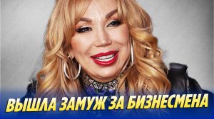 Маша Распутина вышла замуж за бизнесмена 🔥 Новости Шоу-Бизнеса