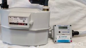 Остановка СМТ Смарт G6. +79874888065