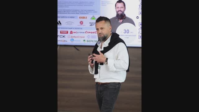 Трейд Диалог Беларусь. Товарное предложение. Алгоритм создания.