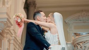 Пакет конфет, Ismail, Олег Решает - Любимая жена