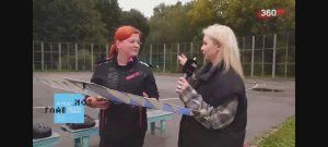 Авиамодельный спорт