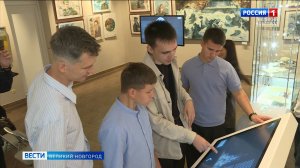 ГТРК СЛАВИЯ Мультимедийное приложение в музее художественной культуры Новгородской земли  23.09.25