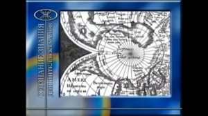 Светлана Жарникова. Орнамент и язык в культуре народов