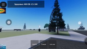 Сталкер. Быстрый бой для мобильной версии нужно играть в любом месте не боясь потерять время.