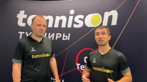 Где быстро ПРОГРЕССИРОВАТЬ в теннисе?
