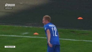 Победа над ФК «Строгино» вывела брянское «Динамо» в лидеры первенства