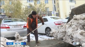 09:30 ВЕСТИ САХА 23/09/25 НА ЯКУТСКОМ ЯЗЫКЕ