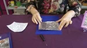 Гагарин. Труд. Технология чеканного узора.