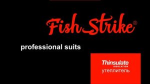 видео-визитка Фиш-Страйк