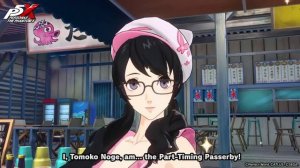 Трейлер Persona5: The Phantom X (Summer! Swimsuits! Sea Time! Event)