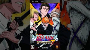 Bleach - Heat The Soul 7 OST - Fake Karakura Town - 4 Souls