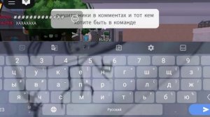 есть 3 минуты?