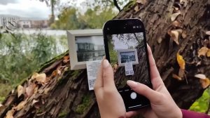 Рамки истории