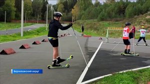 Верховажский округ активно занимается развитием спортивной инфраструктуры муниципалитета