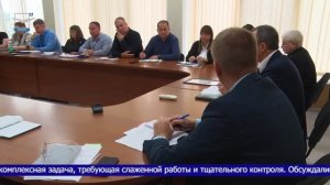 Аппаратное совещание. 22.09.2025