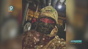 Новости Старого Оскола от 23 сентября