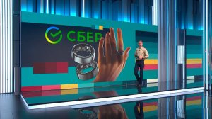Вести.net (2025.09.23) Сбер запустил продажи умного кольца