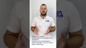 Протезирование на имплантах all on 4 все-на-4