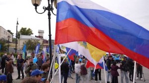 Митинг ЛДПР в честь Дня Государственного флага России