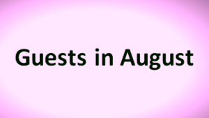 60 [g] Guests in August   Английский Произношение Интонация