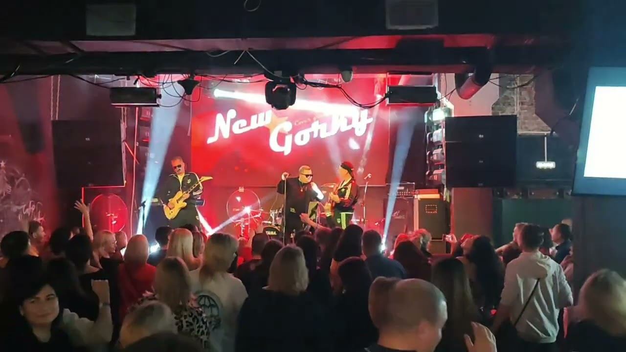 New Gorky - До скорой встречи (rock-версия песни группы  Звери, SKBAR, 31.01.2025)