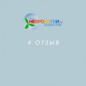 Блп