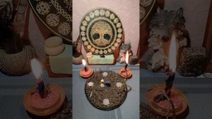 РИТУАЛ НА ОТКРЫТИЯ ДОРОГ.