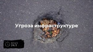 ФСБ показала видео с задержанными в Самарской области диверсантами