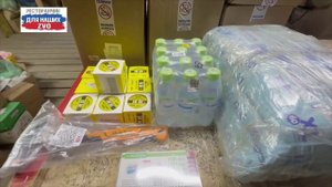 Забрали ваши посылочки с маркетплейсов Вб, ОЗОН. 
Благодарим вас за поддержку и неравнодушие