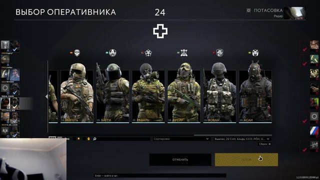 Играю в калибр(натиск подкрепление, потасовка).