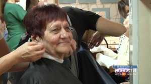 Приятный сюрприз